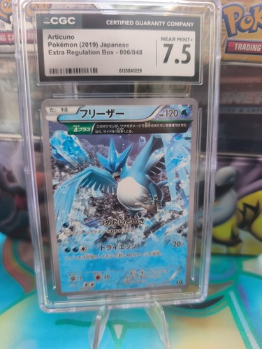 Carta pokemon card articuno - carta,
