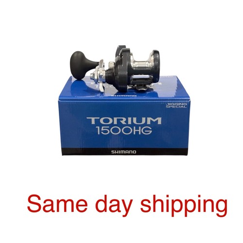 Mulinello shimano torium - mulinello,