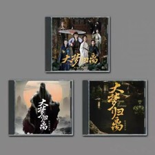 2024 chinese drama fangs - 2024,