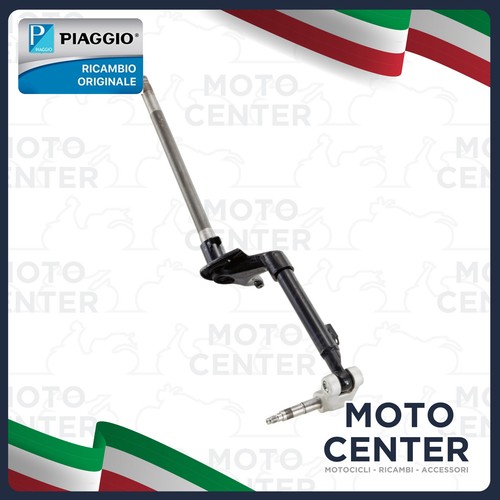Forcella anteriore piaggio - forcella,