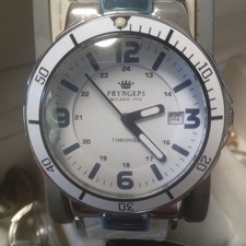 PRYNGEPS TIMONIER BIANCO NUOVO