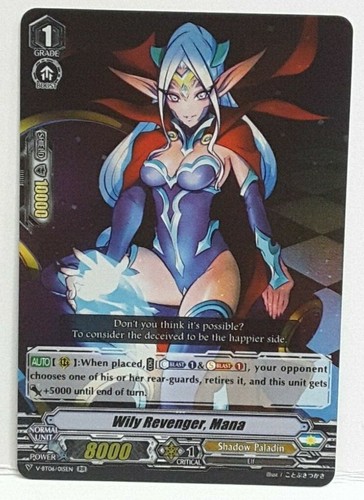 Bushiroad cardfight vanguard - cardfight,