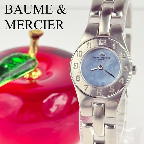 Orologio baume mercier linea - orologio, &