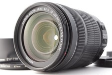 [QUASI NUOVO] Canon EF-S