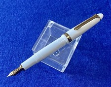 Sailor Penna Stilografica 1996 (Leggere Descrizione)