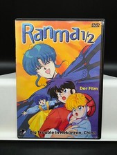 Ranma 1/2 Der Film Big Trouble