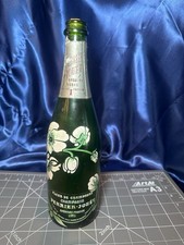 Vintage Collectible 1975 Brut