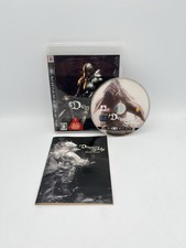 Demon's Souls PS3 - BCJS-30022