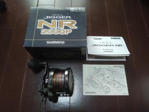 Shimano ocea jigger - shimano, ottime