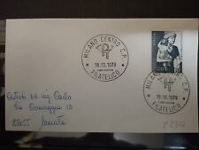 1978  DC ITALIA REPUBBLICA 550ANN.RIO MORTE MASACCIO  (P2307)