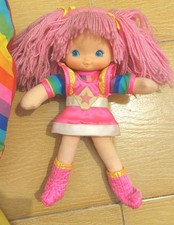 SCONTO Iridella Vintage 1983