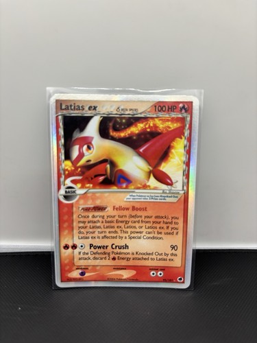 Latias - ex, species)