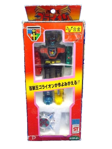 Robot pressofuso voltron - pressofuso,