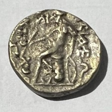 Roma, denario, Vespasiano Pontefice e la sedia curule. 74 d.C.