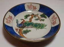 Antico Piatto Cinese Ceramica Ottone Decorativo Made in China cm 17,5