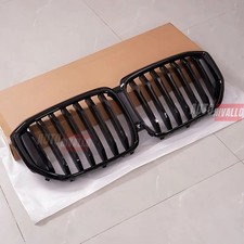 BMW X5 G05 LCI 2023-2025