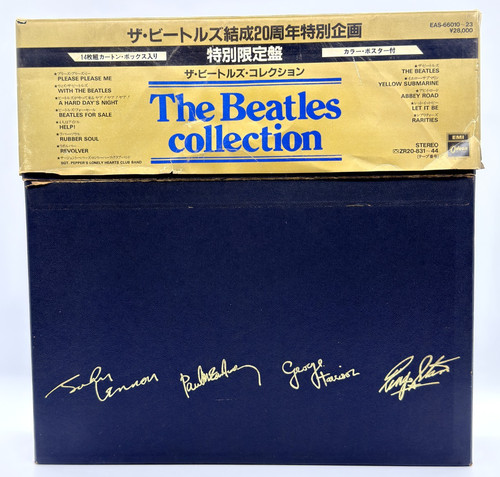 The beatles collection - collection, japan