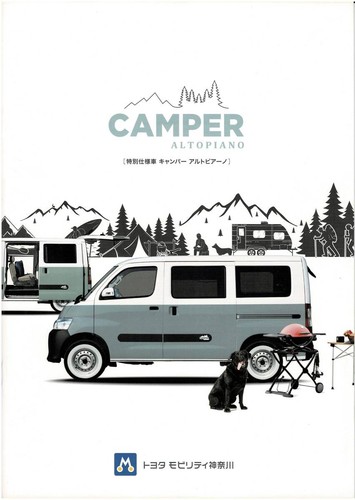 Catalogo town ace van - van, camper
