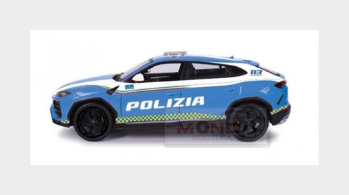 Maisto lamborghini urus - maisto,
