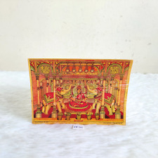 1930s Vintage Shree Mahalaxmi