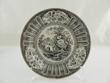 ANTICO RARO AUTENTICO PIATTO PORCELLANA WEDGWOOD XIX SECOLO CAIRO PATTERN CM. 23