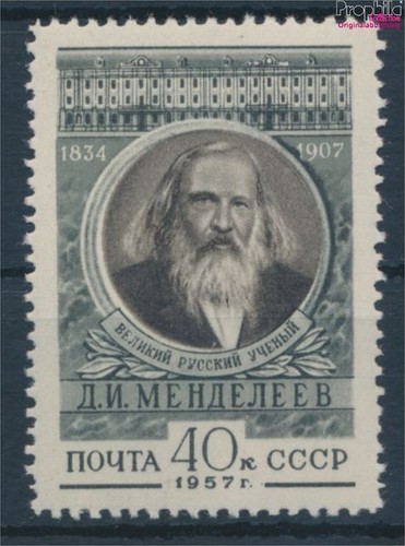 Francobolli unione sovietica - unione,