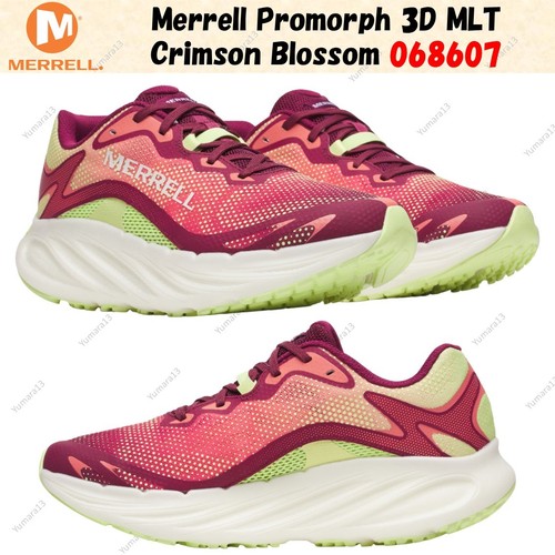 Merrell promorph mlt - promorph, 3d