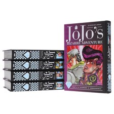 JoJo?s Bizarre Adventure: Part
