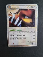 Ursaring Prime - 89/95 - 2010