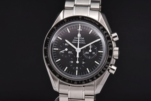 Omega speedmaster professional - omega,