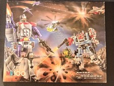 Transformers Decepticons 100