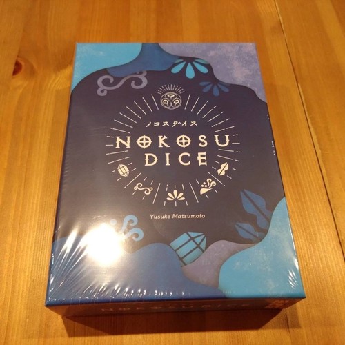 Nokosu dice engames - nokosu,