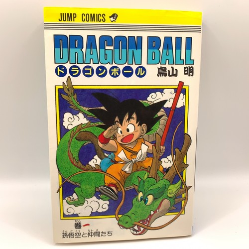 Dragon ball fumetto manga vol - dragon,