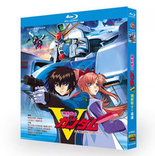 Mobile Suit Giapponese V