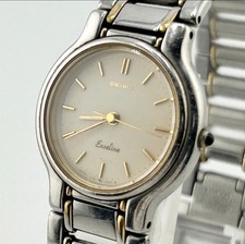 seiko vintage da donna,modello exline color oro e argento