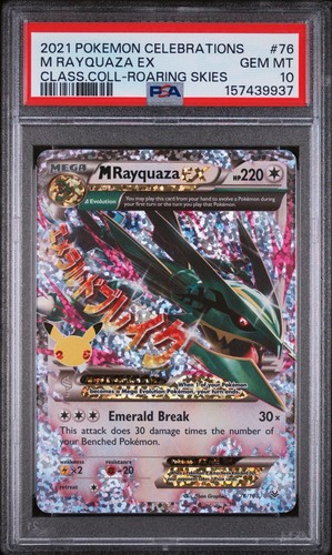 Psa rayquaza 76 108 - 10, ex