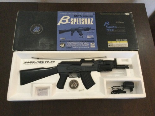 Ak47 beta spetsnaz - beta,