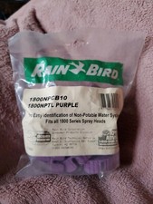 Rain Bird Non Potable Water