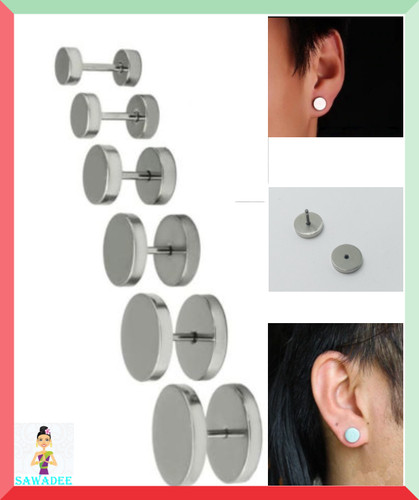 Coppia orecchini piercing - di,
