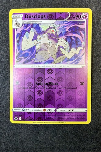 Dusclops 063 159 corona - 063/159,
