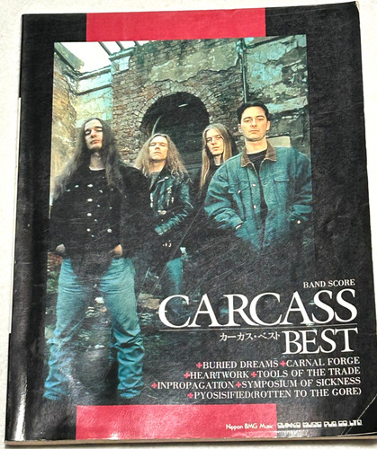 Carcass best band score japan - carcass,