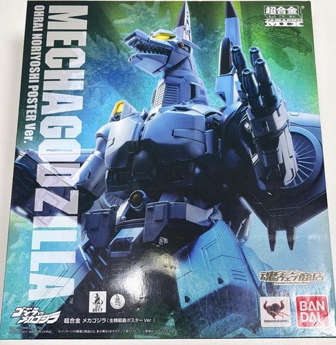 Soul chogokin mix - soul, of