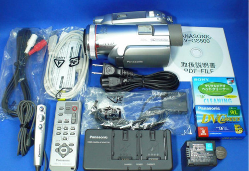 Panasonic gs500 videocamera - panasonic, nv-gs500