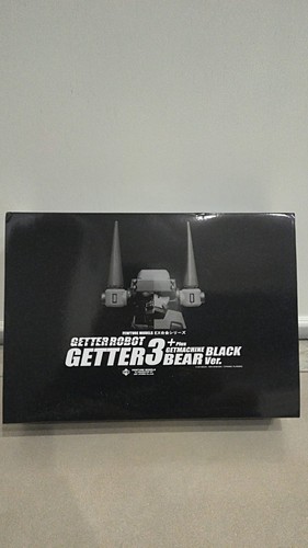 Fewture models getter robot - fewture,