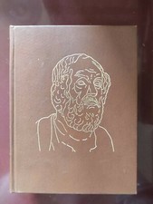 OMERO.ILIADE/ODISSEA