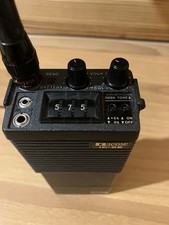 Icom IC-2E