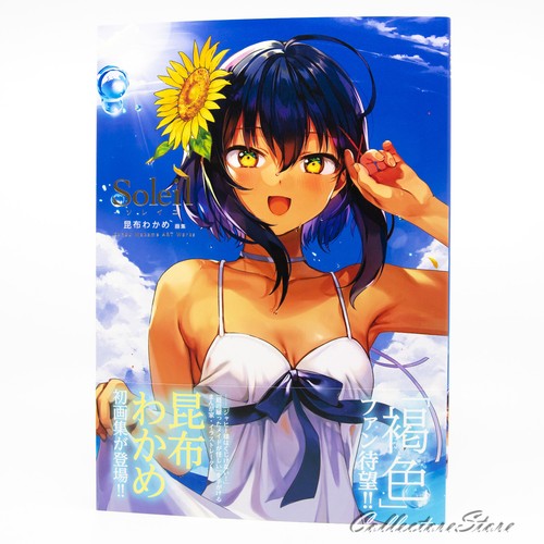 Soleil konbu wakame art book - konbu,