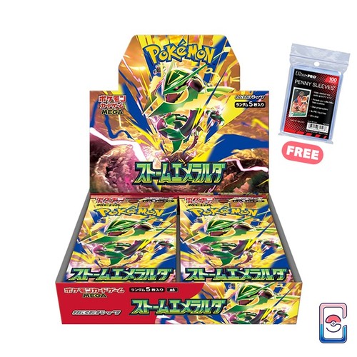 Pokemon storm emeralda - storm, box