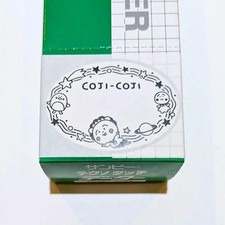 Museo postale net shop - museo,