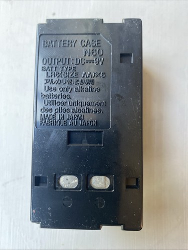 Custodia batteria n60 per - custodia,